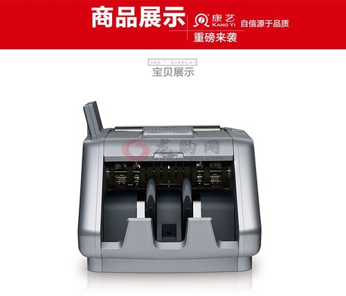 龙购网-龙购商城-专注办公设备自动化销售
