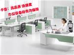 高负荷快速度惠普M276nw一体机值得您拥有-北京卡普朗格科技发展提供高负荷快速度惠普M276nw一体机值得您拥有的相关介绍、产品、服务、图片、价格办公设备销售 设备维修 耗材销售 复印机打印机配件销售与维修