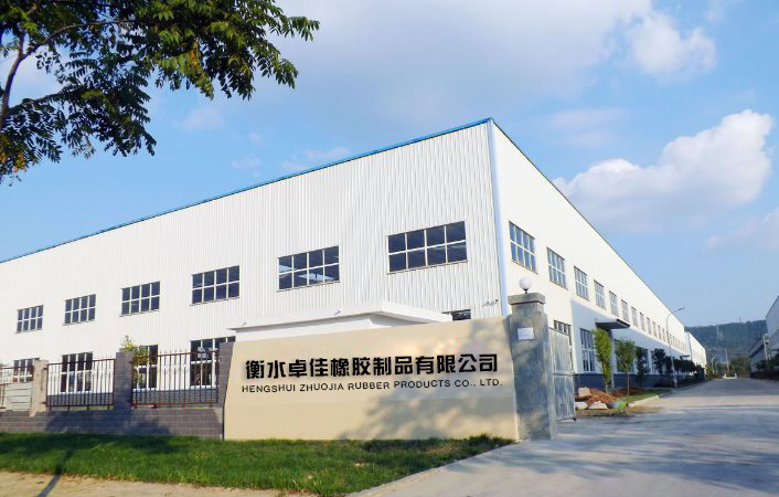 公司简介