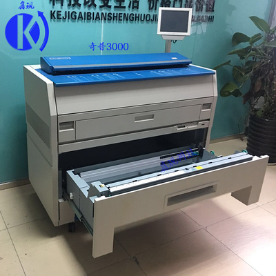 出售奇普kip3000二手工程复印机奇普kip3000/3100二手工程复印机数码打印机激光蓝图晒图机办公设备一体机-广州市天河区大观鑫现数码图文经营部